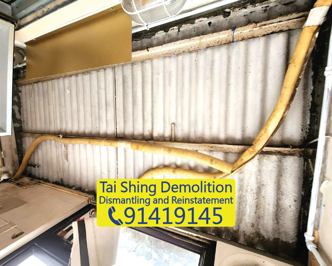 Old tenement building rooftop unauthorized asbestos roof, inspection before illegal structure removal, Tai Shing Demolition