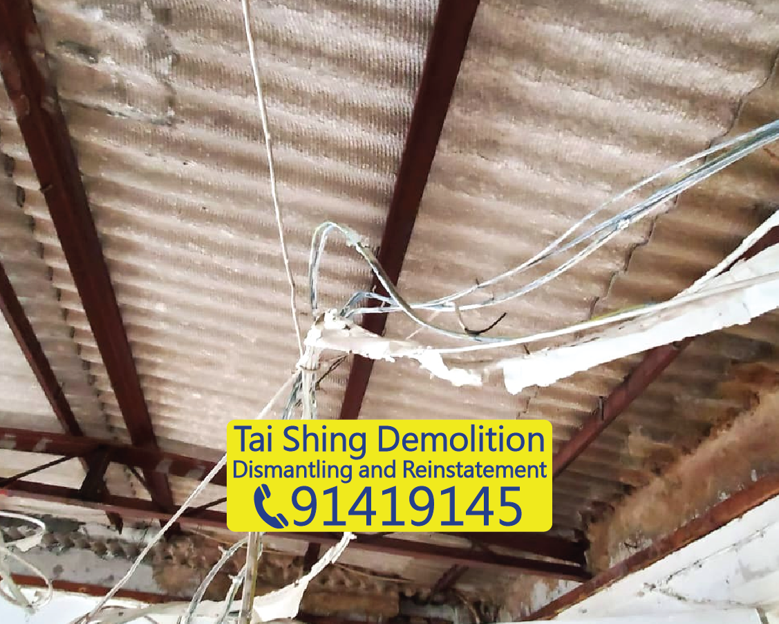 Internal structure of rooftop zinc iron shed and asbestos unauthorized building works, preparing for demolition and reinstatement, Hong Kong UBW handling