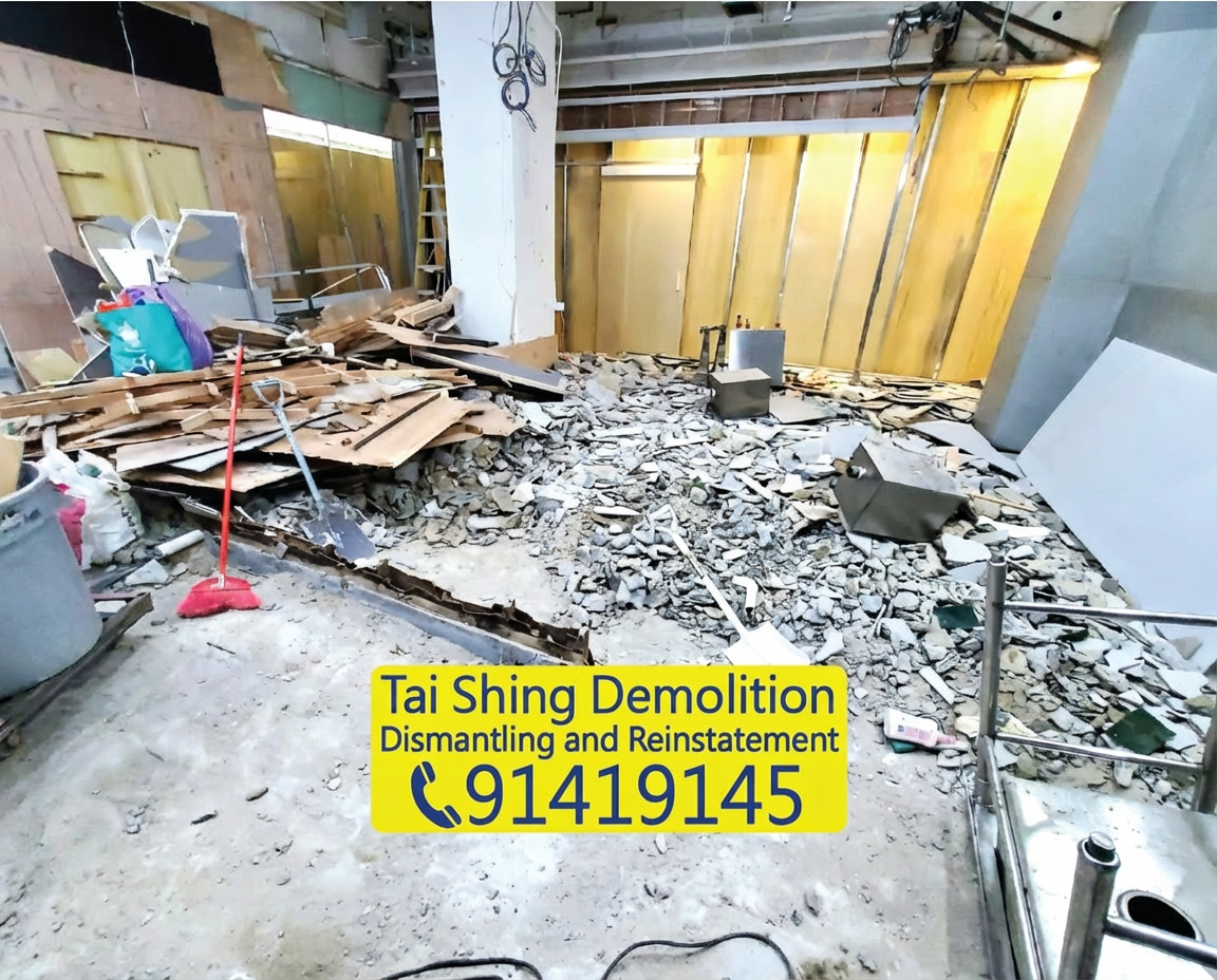 Mall shop demolition and clearance, workers cleaning false ceilings and ventilation duct waste, sorted into buckets for removal, commercial unit reinstatement