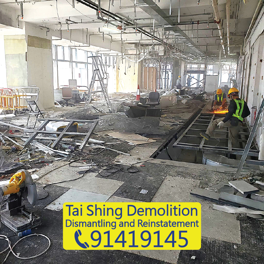 Office Demolition