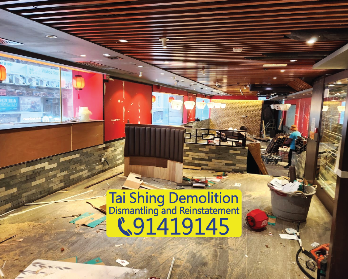 Hong Kong restaurant handover clearance, dining area booths and wooden decor removal, food premises reinstatement