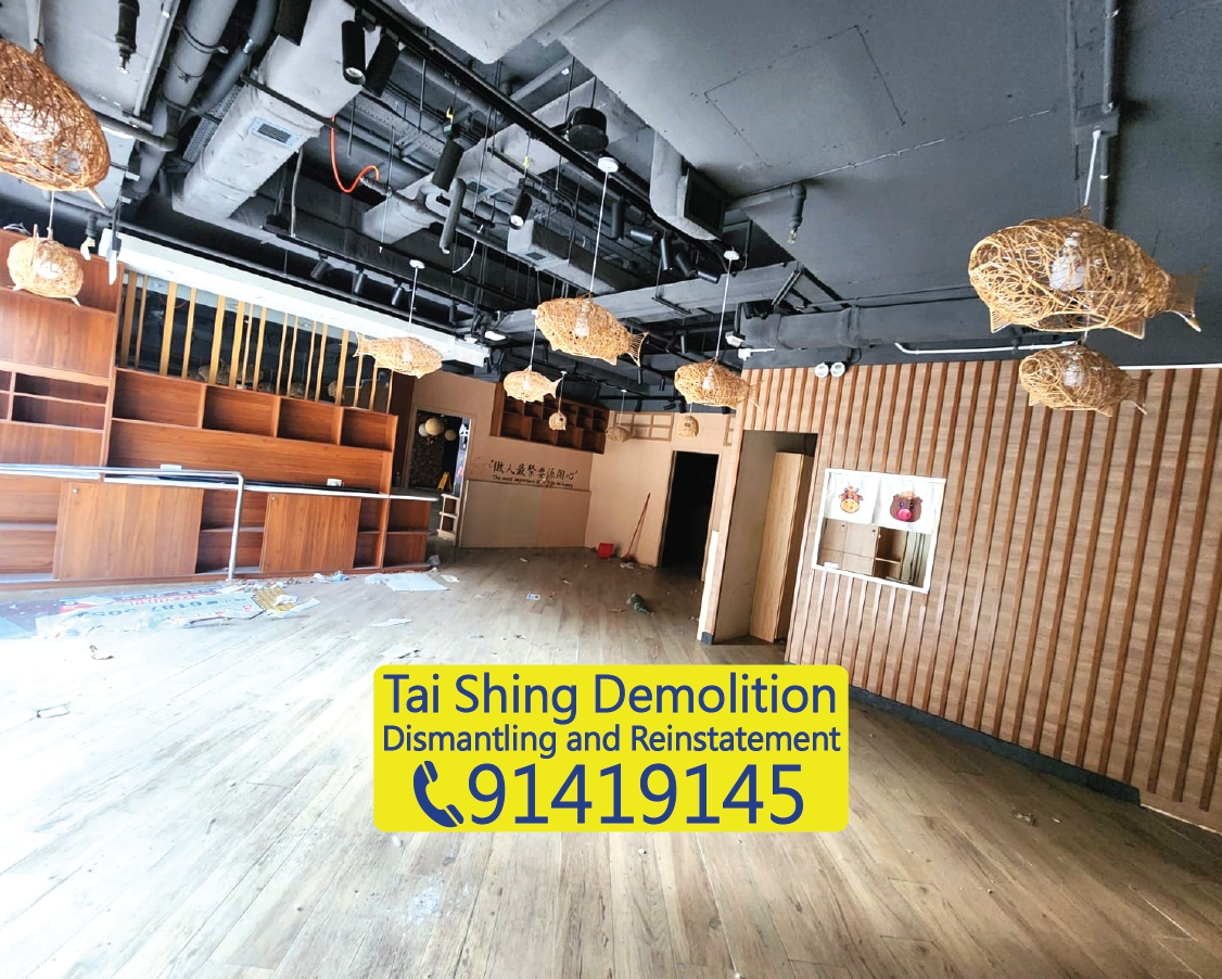 Before restaurant dining area dismantling and reinstatement, air conditioning ducts and lighting fixtures ready for removal, eatery seating area handover