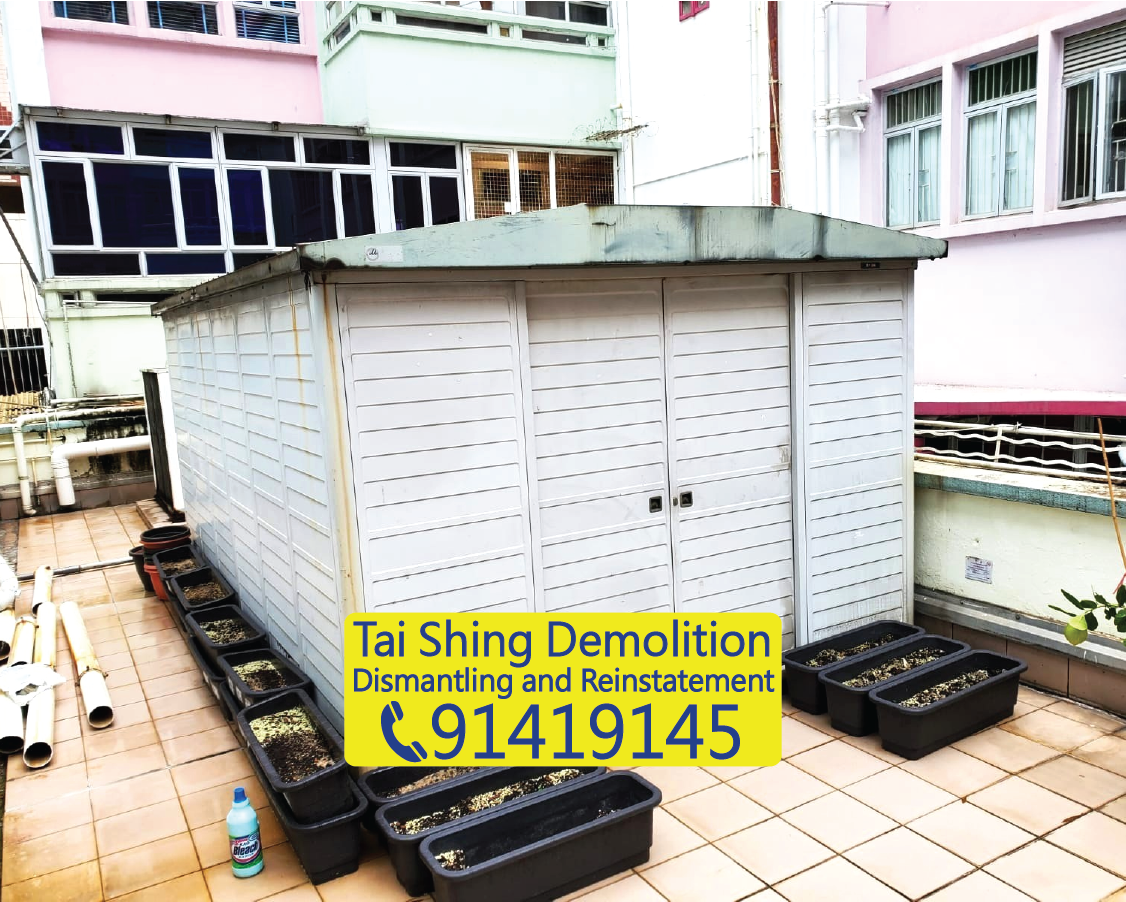 School rooftop storage shed dismantling, modular house demolition and garden debris clearance, campus space reinstatement project