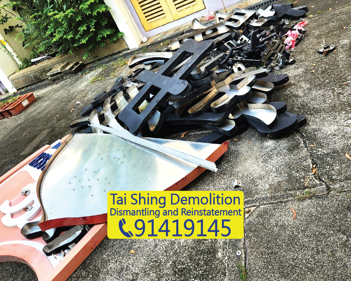 School exterior wall signage dismantling, 3D letters and metal signboard demolition project, campus exterior reinstatement, Tai Shing Demolition