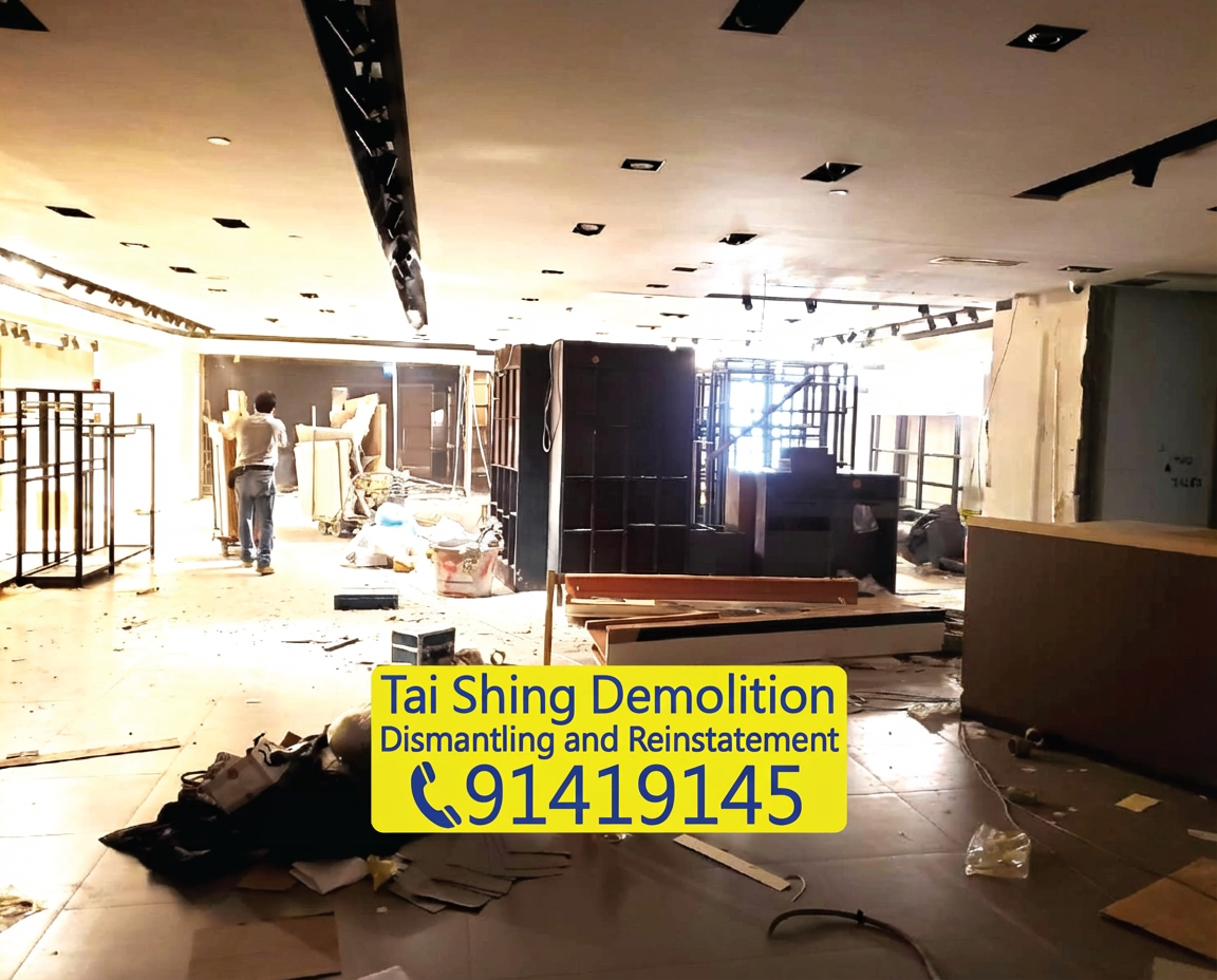 Mall clothing store demolition and reinstatement, wooden shelves and metal display rack dismantling, shop handover clearance, Tai Shing Demolition