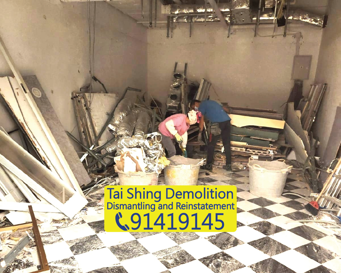 Street shop demolition project in progress, floor and wall finish dismantling, construction waste and rubble clearance, shop reinstatement