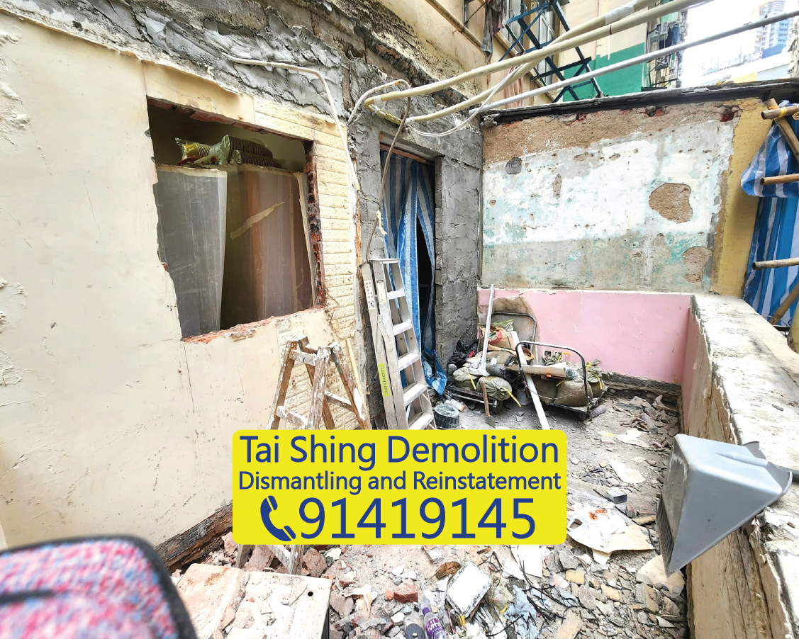 Rooftop UBW and illegal window frame removal completed, wall structure partially removed for reinstatement, Tai Shing Demolition