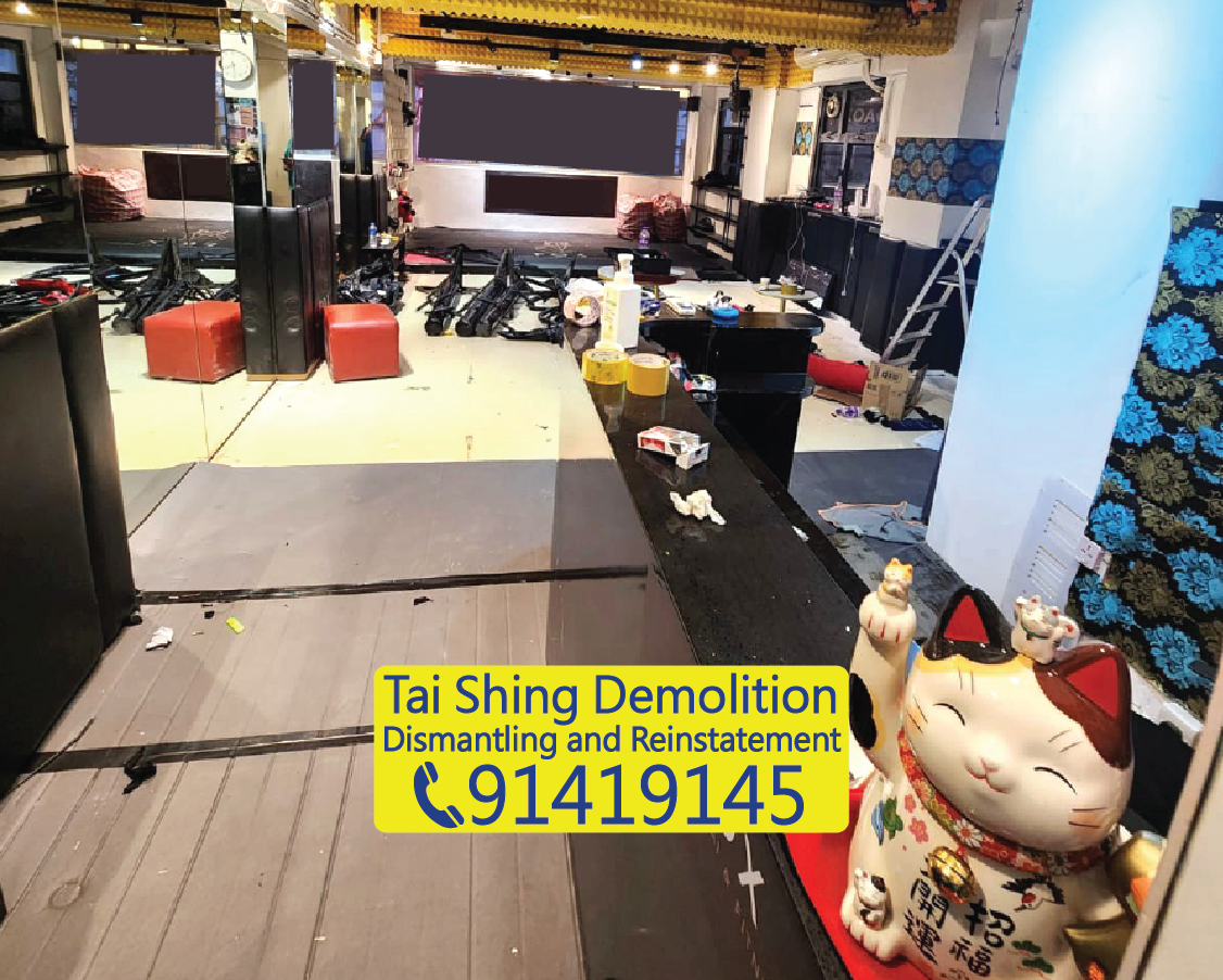 Hong Kong gym demolition and reinstatement project, upstairs fitness center preparing for handover, removing mirror walls, sports mats, and fitness equipment, shop clearance service